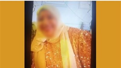 بعد أيام من اختفائها.. الداخلية تكشف مصير سيدة تغيبت عن منزل أسرتها في أسيوط