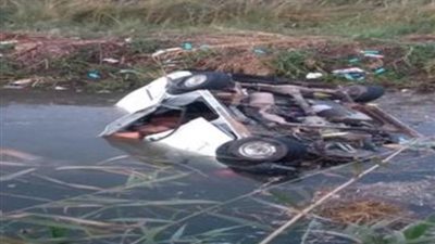 مصرع أب ونجله بعد سقوط جرار زراعي داخل مزرعة أسماك بإدكو في البحيرة