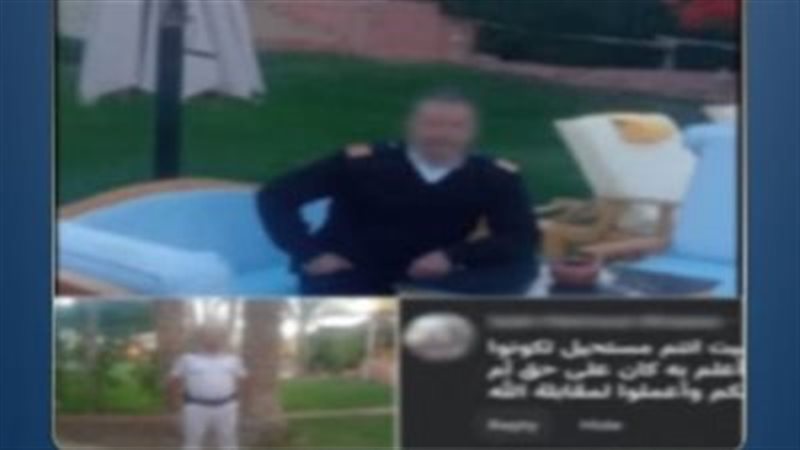 الواقعة 