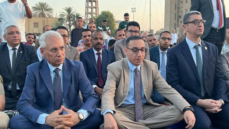 جامب من صلاة عيد