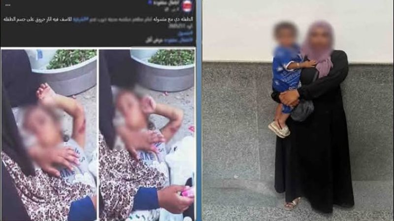 المتهمة والواقعة