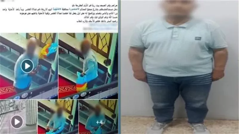 المتهم والواقعة
