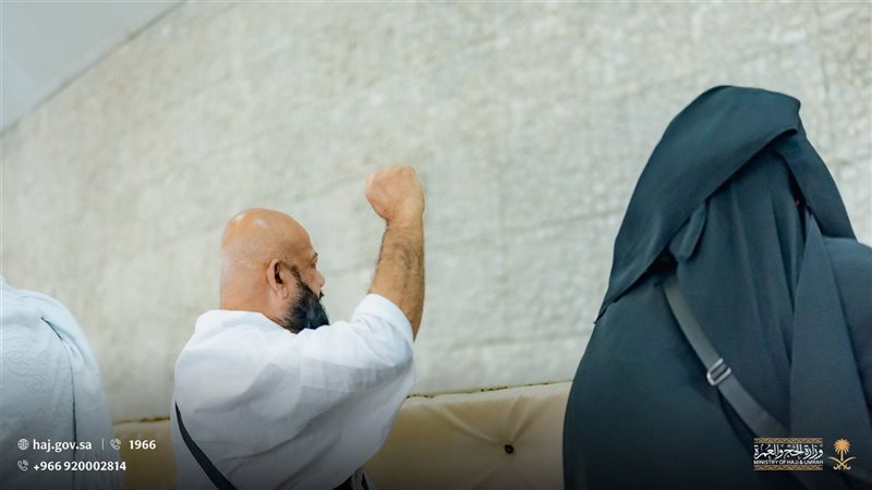  رمي الجمرات