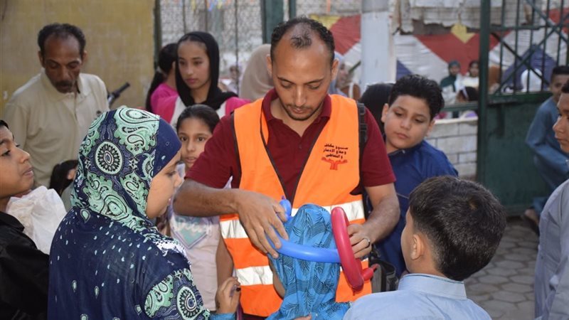 صندوق مكافحة الإدمان