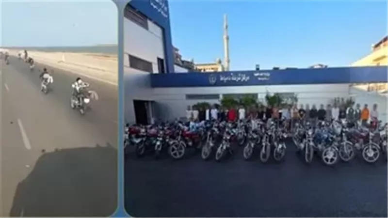 المتهمين