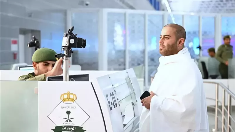 موسم الحج 