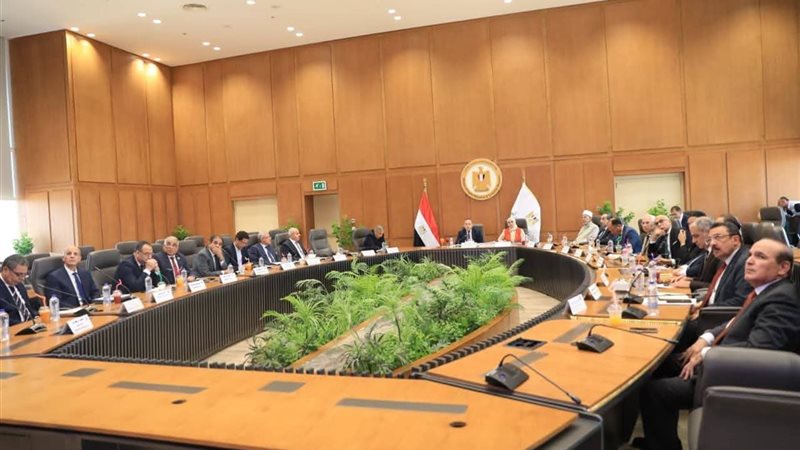 اجتماع المجلس الأعلى