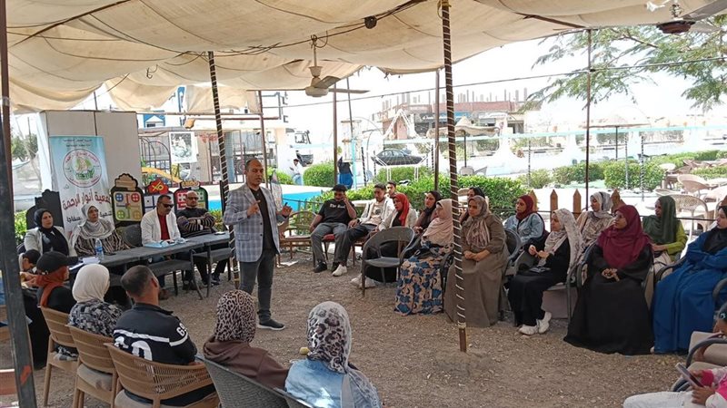 وزارة التضامن الاجتماعي