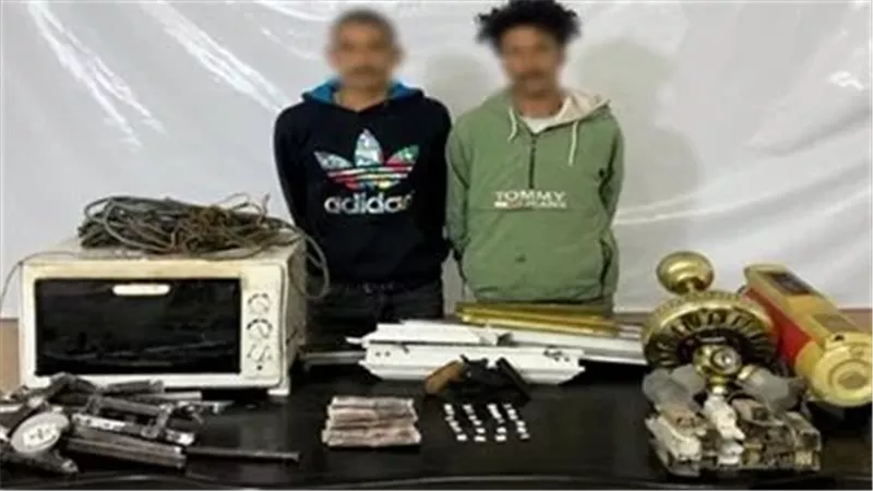 المتهمين