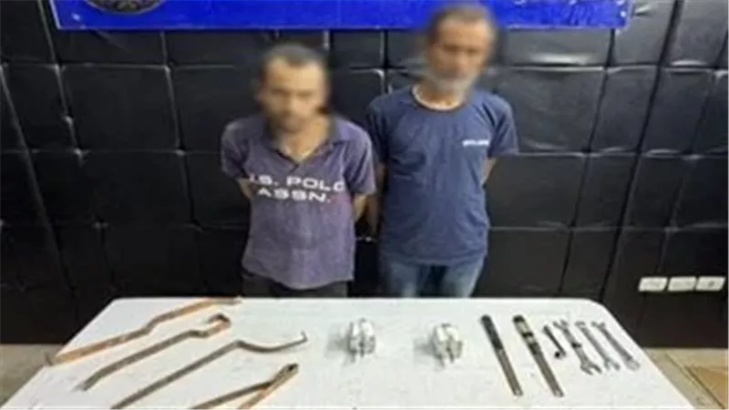المتهمين