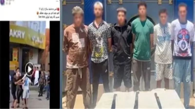 المتهمين