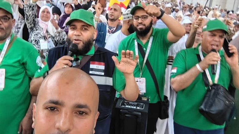حج الجمعيات الأهلية 