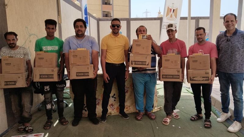 وزارة التضامن الاجتماعي
