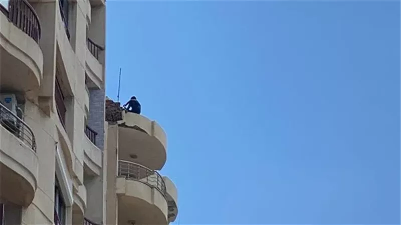 الواقعة 