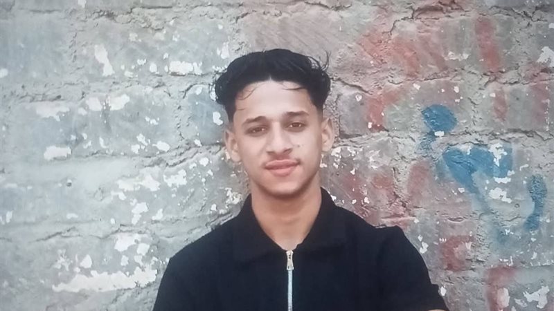 صورة الشاب 
