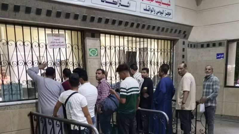 السكة الحديد 