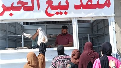 محافظ الدقهلية يفتتح منفذًا جديدًا للخبز المدعم لرفع المعاناة عن المواطنين