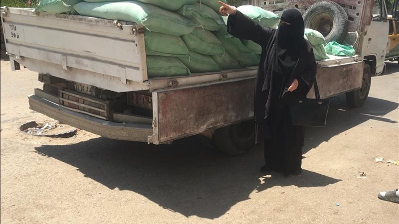 الدقيق