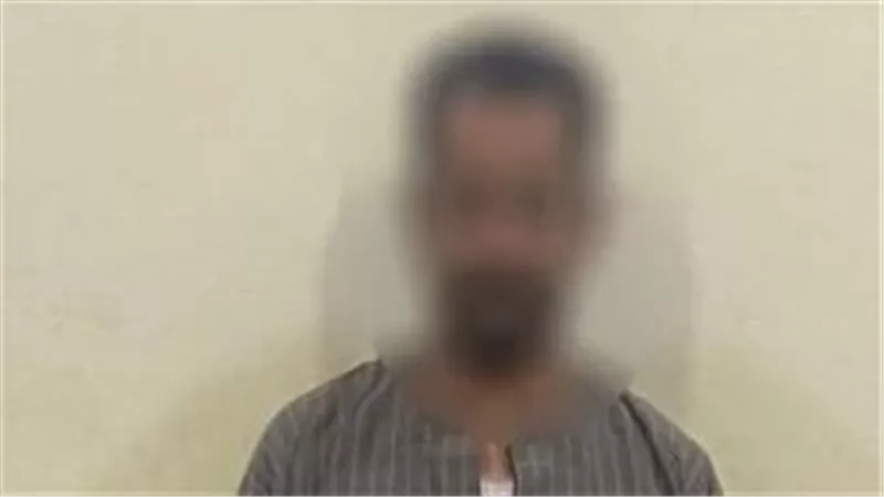 المتهم