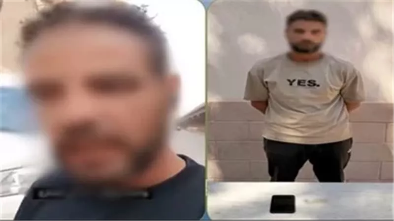 المتهم