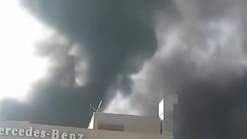 الحريق 