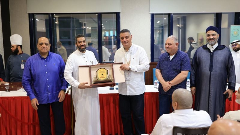 حج الجمعيات الأهلية 