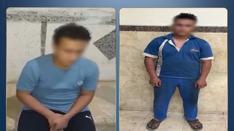 المتهم 