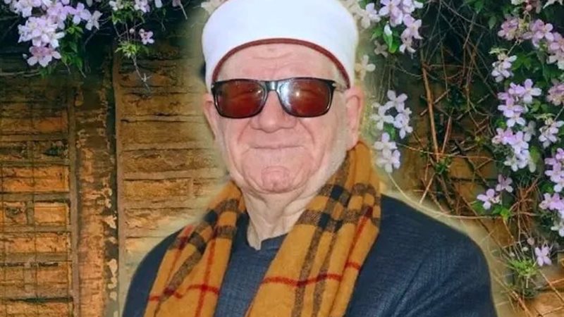 الشيخ محمد الإمام