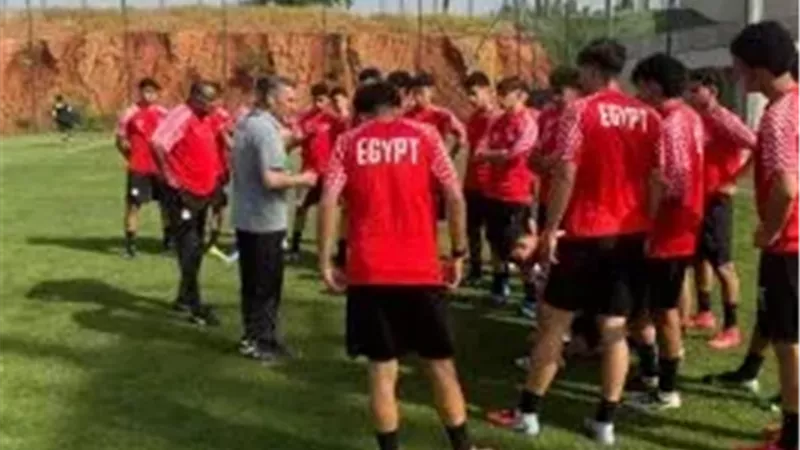 منتخب مصر للناشئين