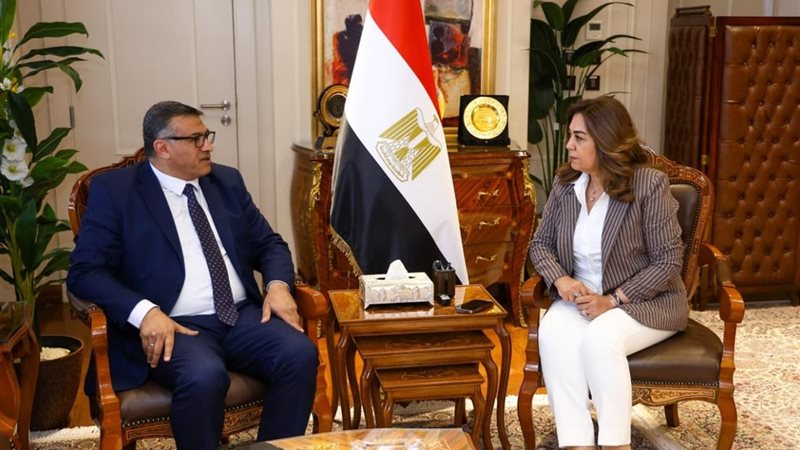 وزارة التنمية المحلية
