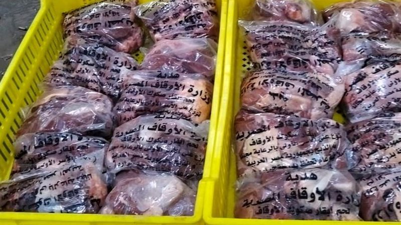 لحوم الأضاحي 