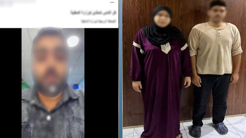 المتهمين 