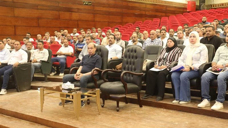جامب من الاجتماع