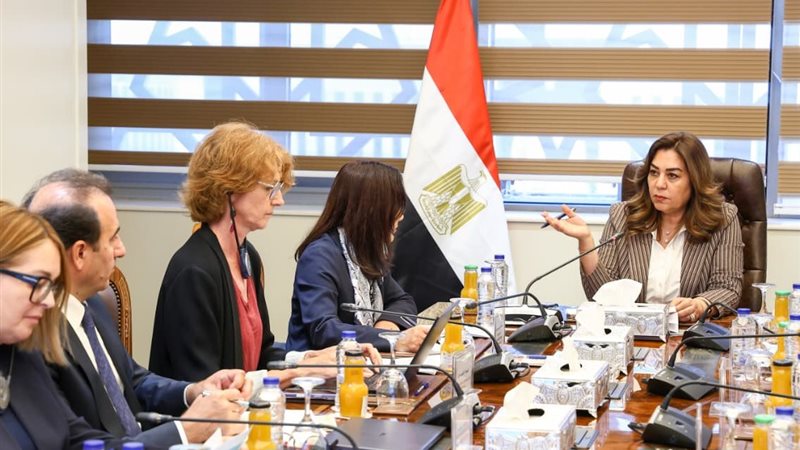 وزارة التنمية المحلية