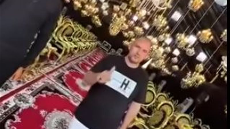 عزاء والد حمو بيكا