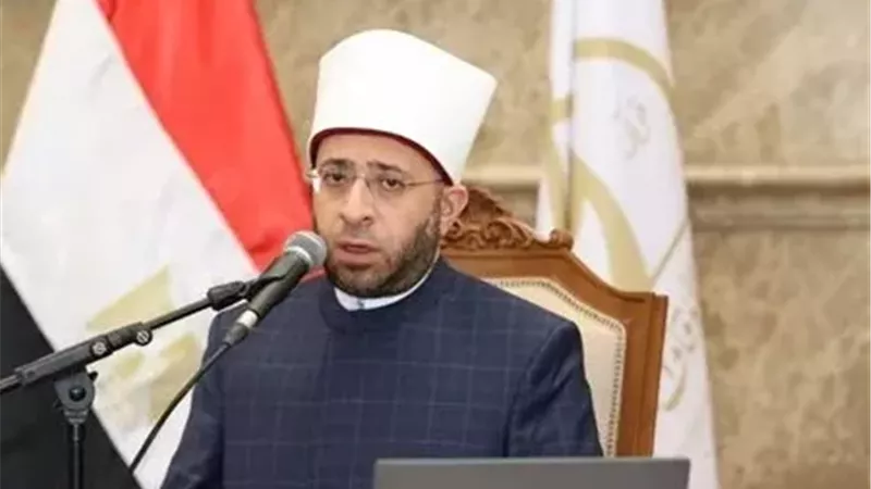 تفصيلة