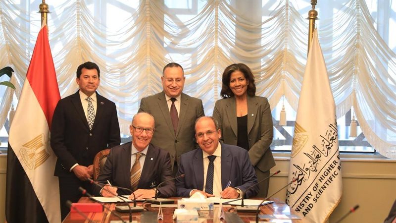  توقيع شراكة دولية