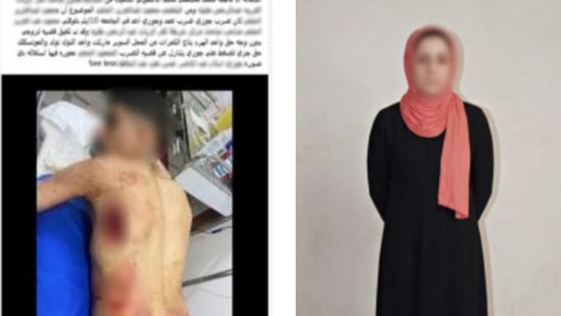 المتهمة والواقعة