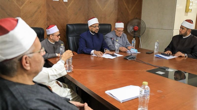 مجمع البحوث الإسلامية