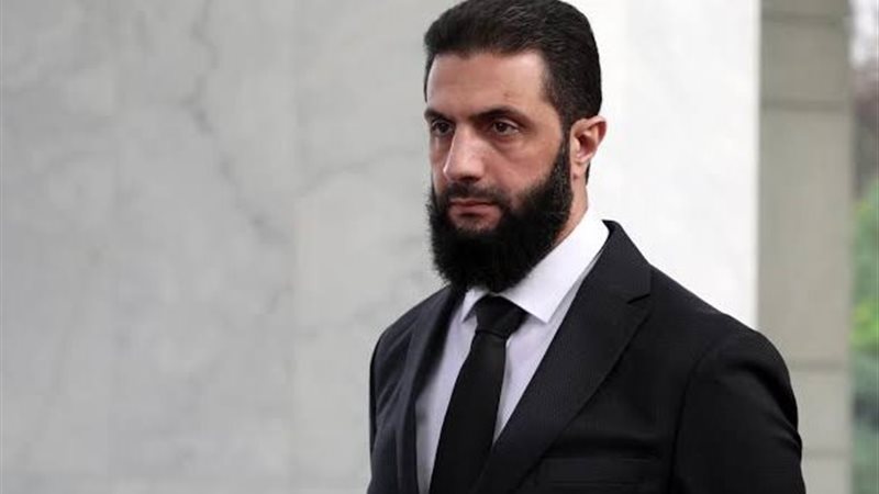 أحمد الشرع