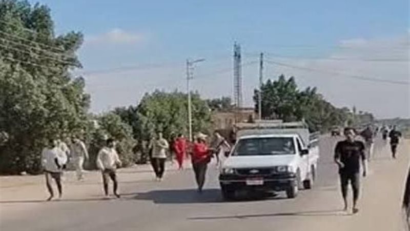 الواقعة 