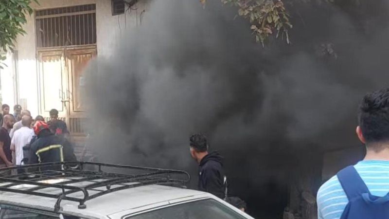 الحريق 
