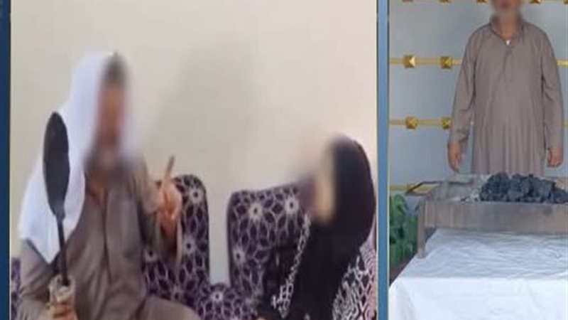 المتهم