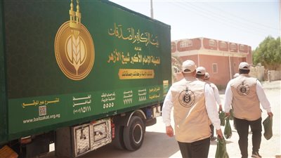 «بيت الزكاة» ينتهي من توزيع لحوم الأضاحي على الأسر المستحقة بمطروح وسيوة