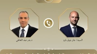 وزير الخارجية ونظيره الفرنسي يبحثان هاتفيا مستجدات الأوضاع الإقليمية