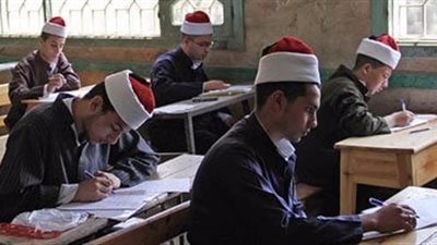غدًا.. انطلاق امتحانات الثانوية الأزهرية 2026