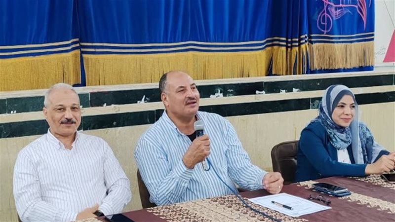 جانب من الاجتماع