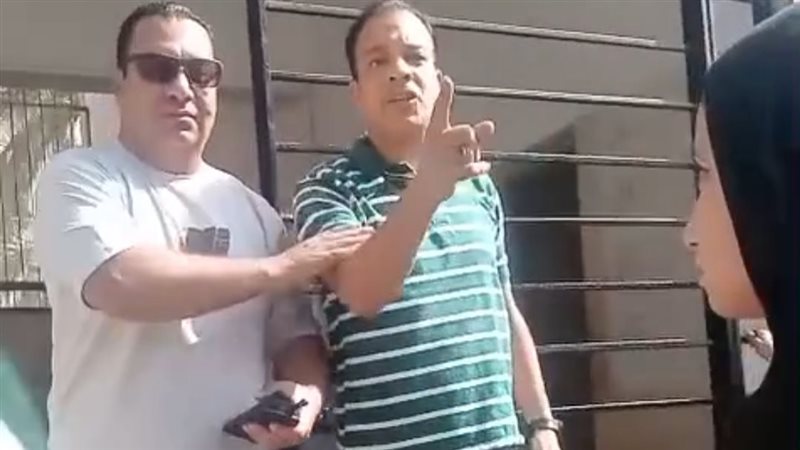 من امام كليه تربيه