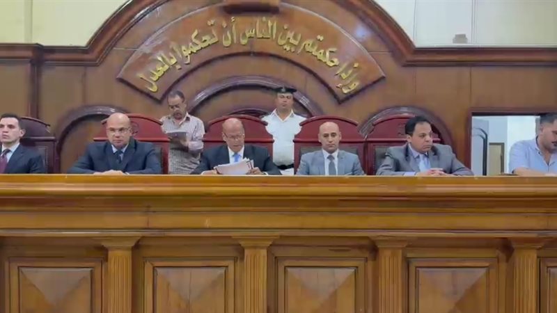 محكمة جنايات الزقازيق