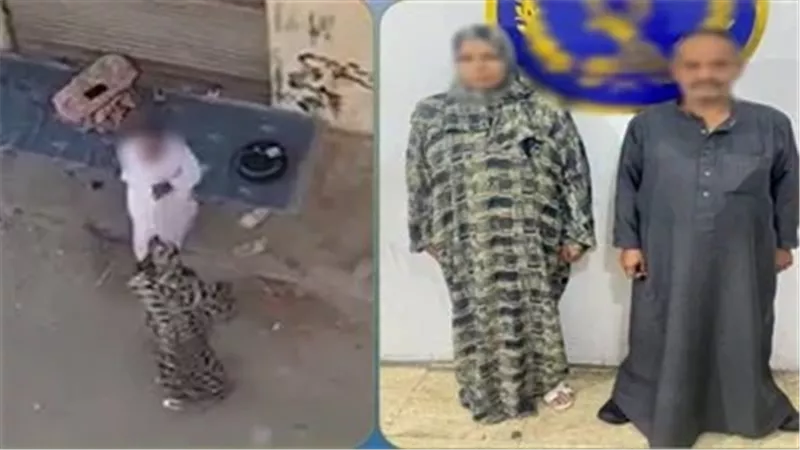 المتهمين